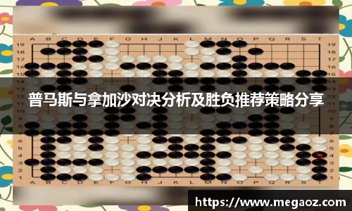 竞技宝JJB