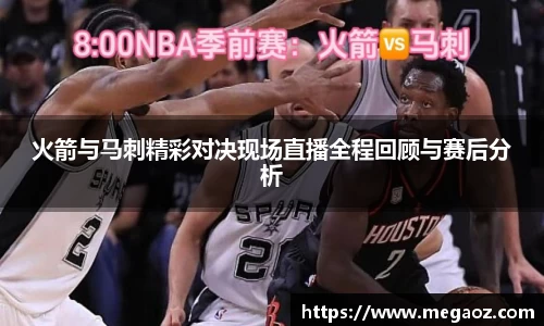 竞技宝JJB