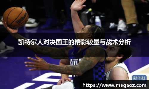 竞技宝JJB