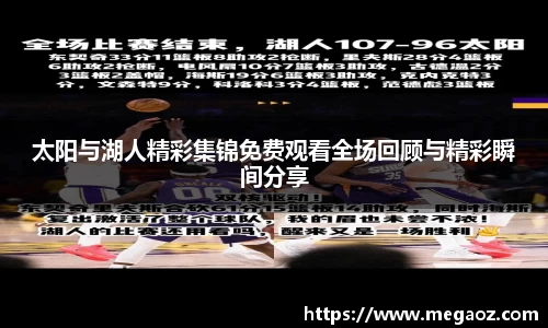 竞技宝JJB