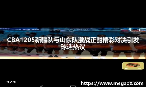 竞技宝官网