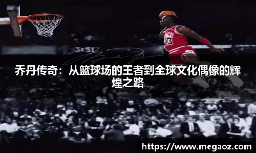 竞技宝官网