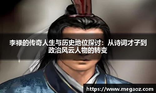 竞技宝JJB