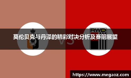 JJB竞技宝官网