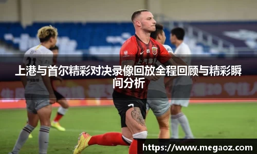 竞技宝官网