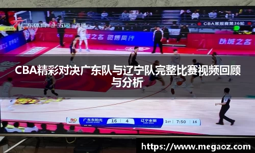 竞技宝官网