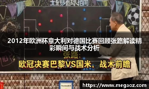 竞技宝JJB