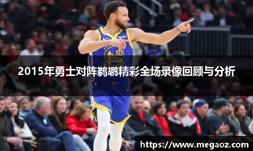 JJB竞技宝官网