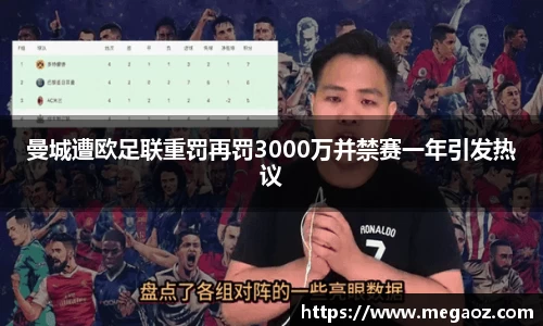 JJB竞技宝官网