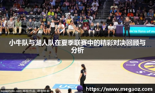 竞技宝JJB