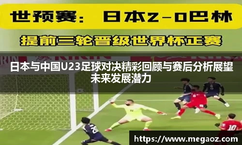 竞技宝JJB