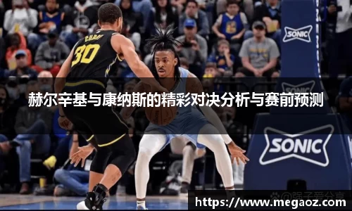竞技宝JJB