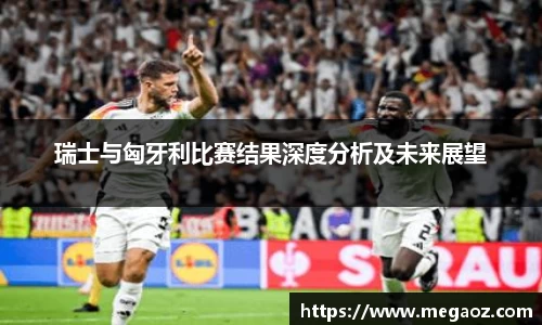 竞技宝JJB