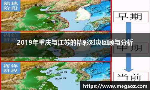 JJB竞技宝官网