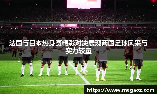 竞技宝JJB