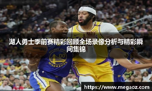 竞技宝JJB