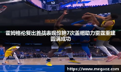 竞技宝JJB