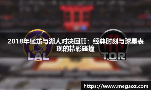 竞技宝JJB