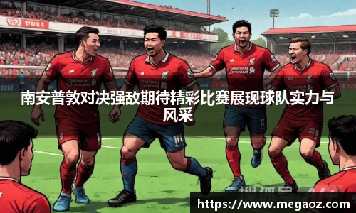 竞技宝JJB