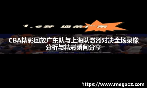JJB竞技宝官网