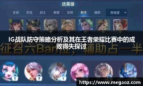 竞技宝JJB