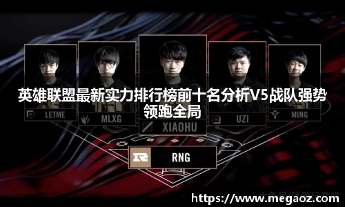 竞技宝JJB