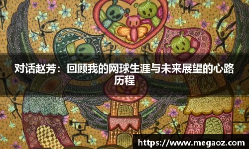 竞技宝JJB