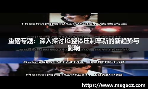 竞技宝官网