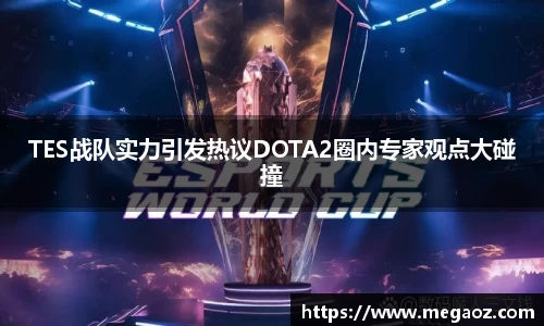 JJB竞技宝官网