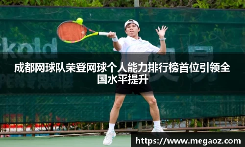 竞技宝官网