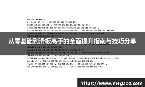 竞技宝官网