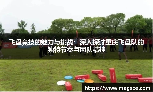 竞技宝JJB