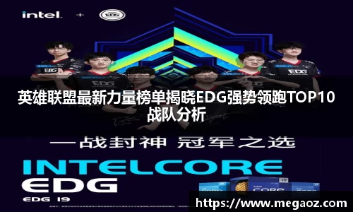 竞技宝JJB