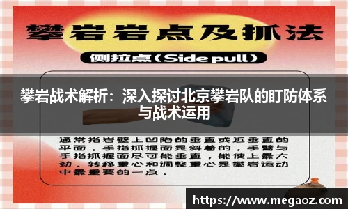 竞技宝官网