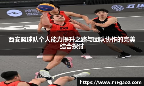 竞技宝官网