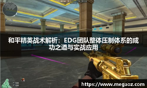 竞技宝官网