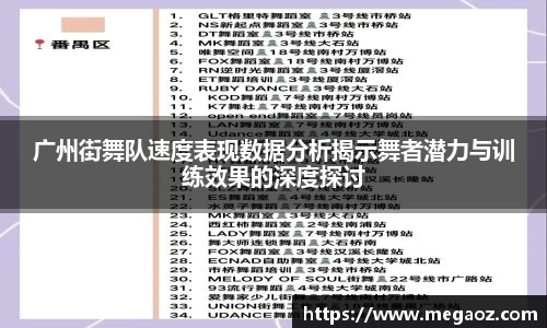 竞技宝官网