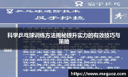 竞技宝JJB