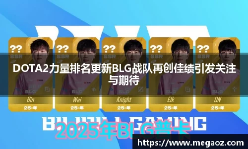 竞技宝JJB