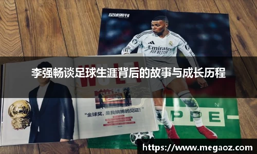 竞技宝官网