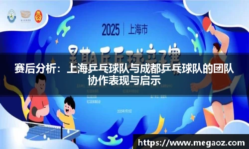 竞技宝JJB