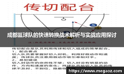 竞技宝JJB