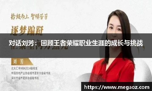 竞技宝JJB