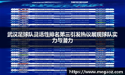 竞技宝官网