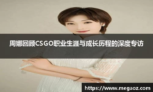 竞技宝JJB