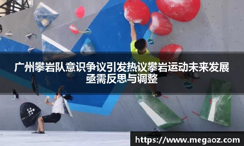 JJB竞技宝官网