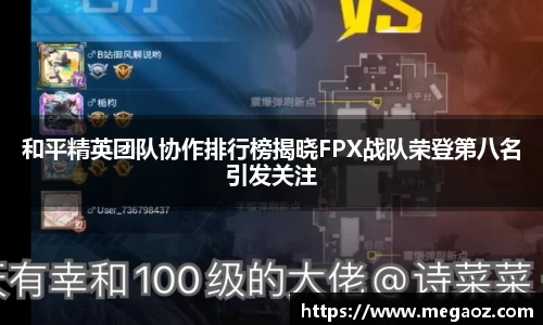 竞技宝JJB