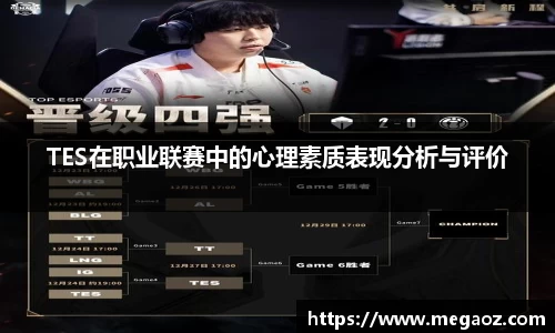JJB竞技宝官网