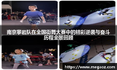 竞技宝JJB