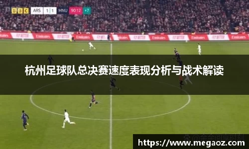 竞技宝官网